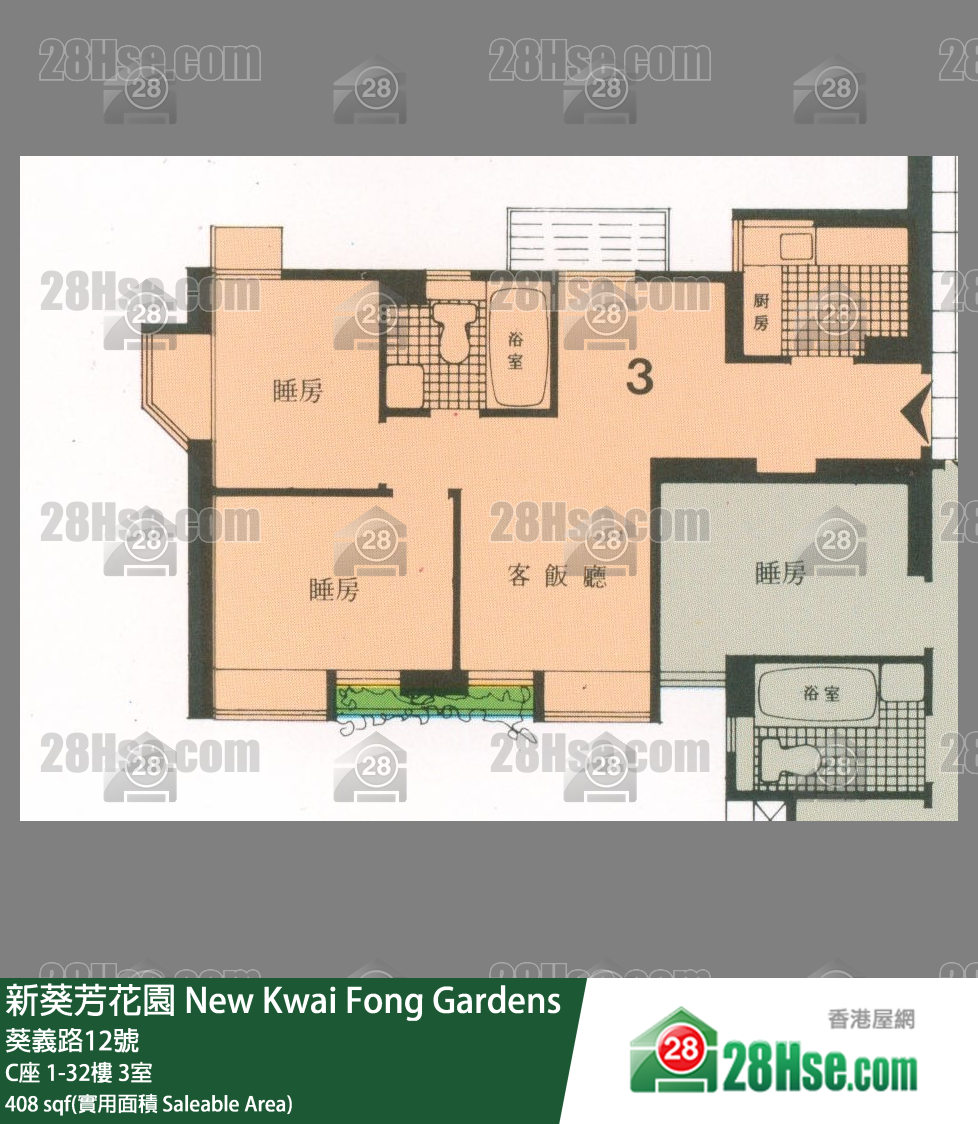 New Kwai Fong Gardens Unit FloorPlan (Provided by 28Hse) New Kwai Fong Gardens Unit FloorPlan (Provided by 28Hse)