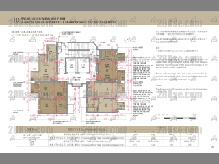The Richmond 6-25楼 平面图