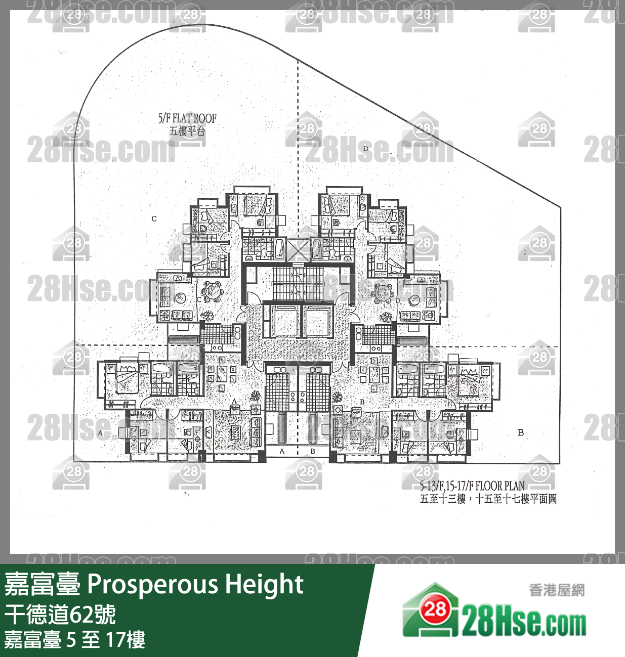 嘉富臺 5-17樓 平面圖 嘉富臺 5-17樓 平面圖