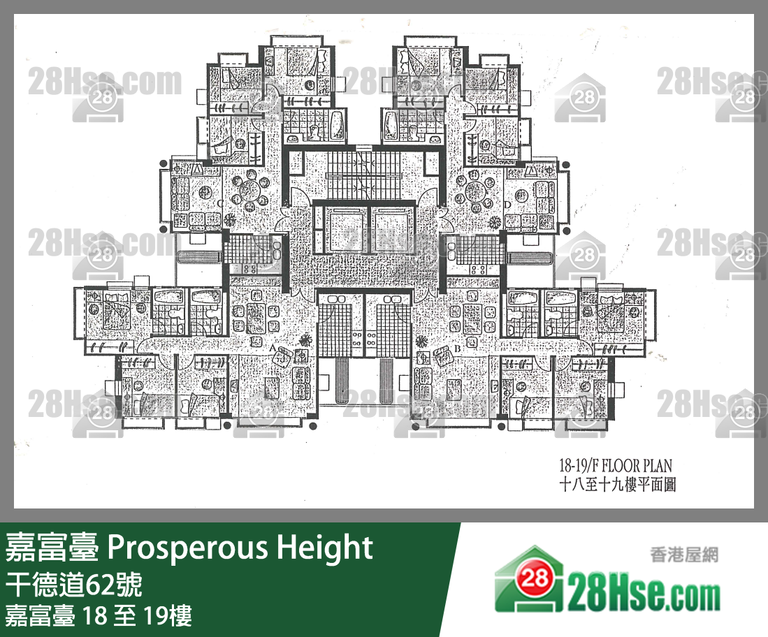 嘉富臺 樓層平面圖(由 28Hse 提供) 嘉富臺 樓層平面圖(由 28Hse 提供)