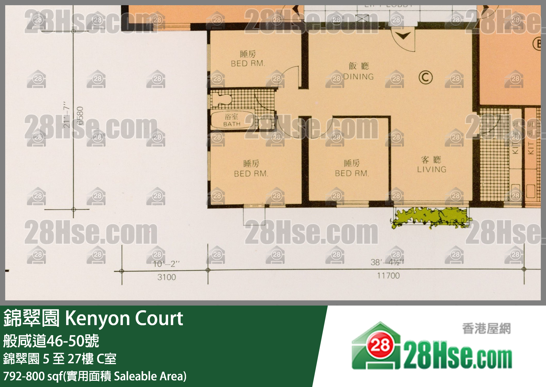 Kenyon Court Unit FloorPlan (Provided by 28Hse) Kenyon Court Unit FloorPlan (Provided by 28Hse)