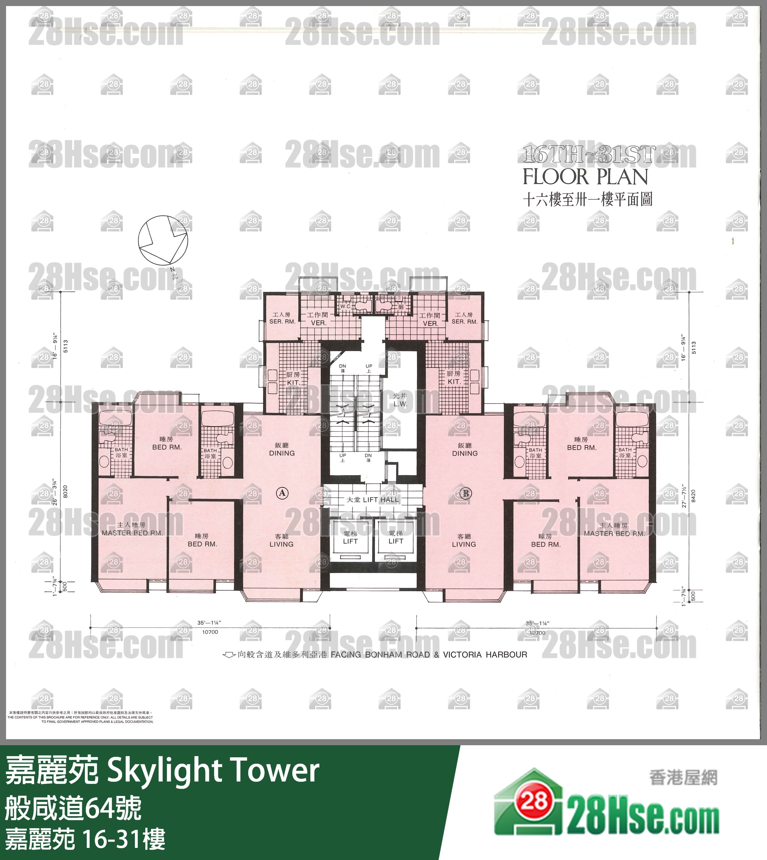 Skylight Tower 16/f To 31/f FloorPlan Skylight Tower 16/f To 31/f FloorPlan