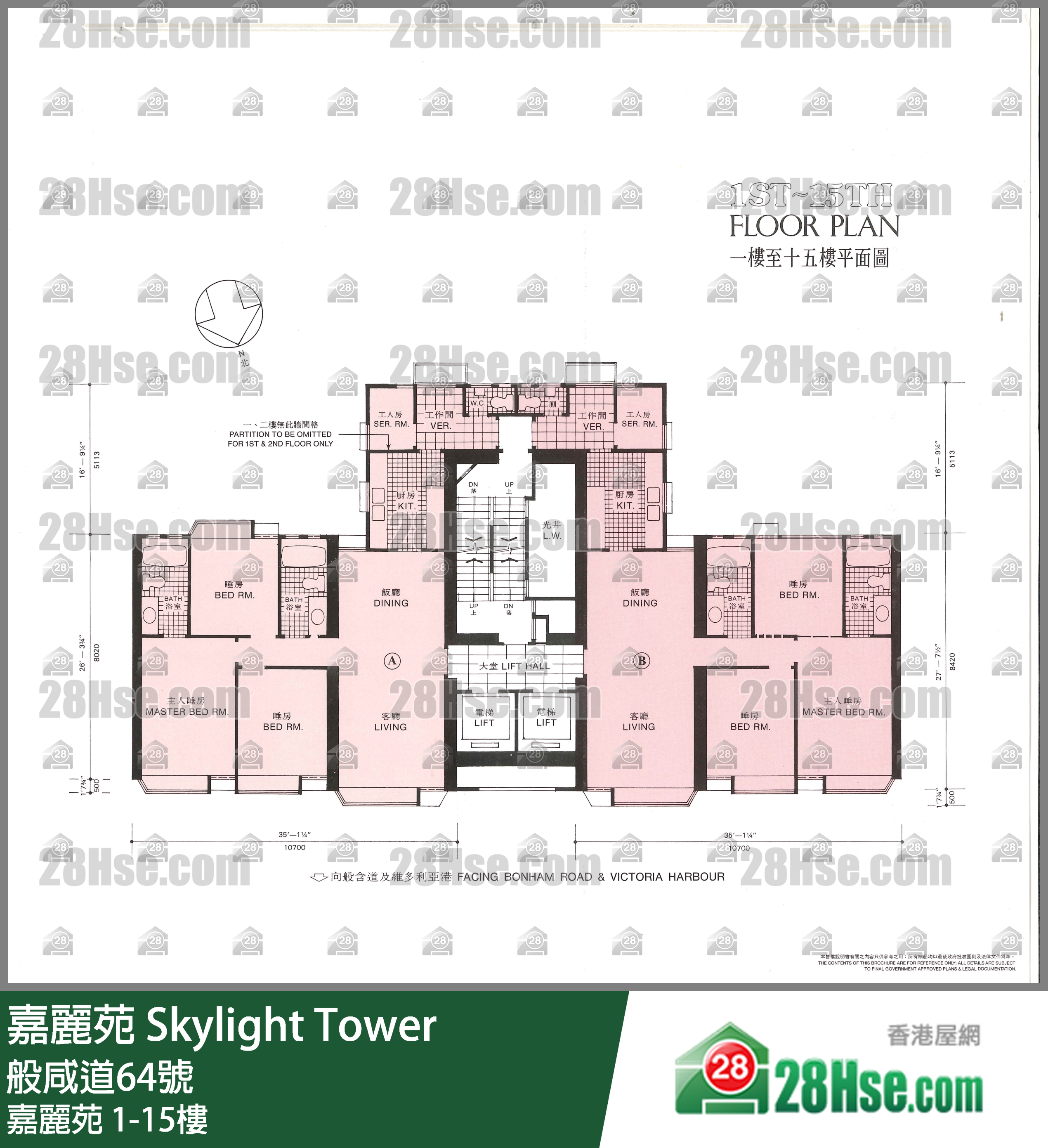 Skylight Tower Floor FloorPlan (Provided by 28Hse) Skylight Tower Floor FloorPlan (Provided by 28Hse)