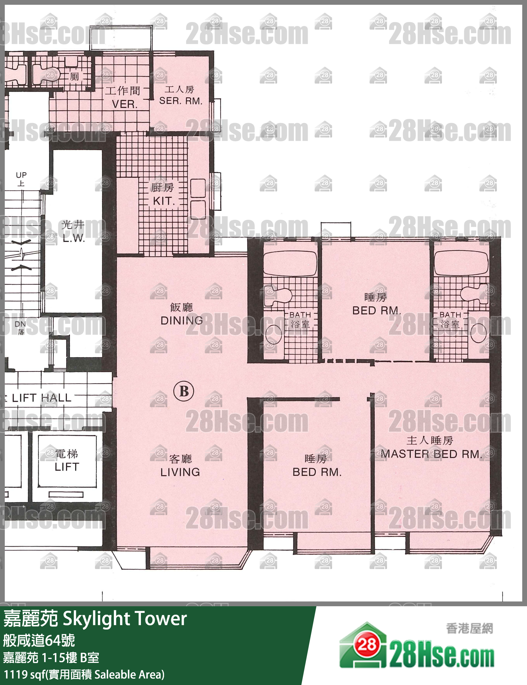 Skylight Tower Unit FloorPlan (Provided by 28Hse) Skylight Tower Unit FloorPlan (Provided by 28Hse)