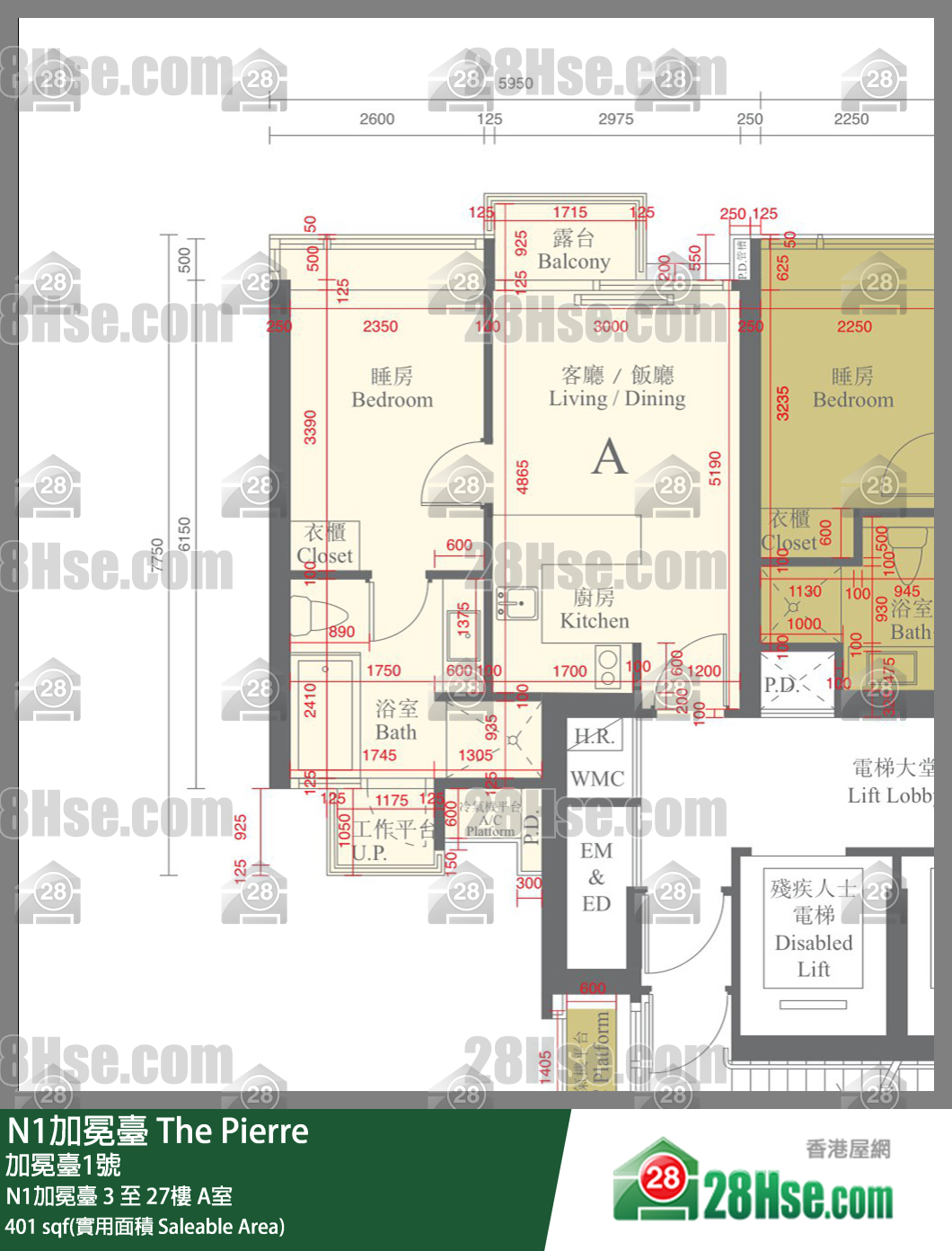 The Pierre Unit FloorPlan (Provided by 28Hse) The Pierre Unit FloorPlan (Provided by 28Hse)