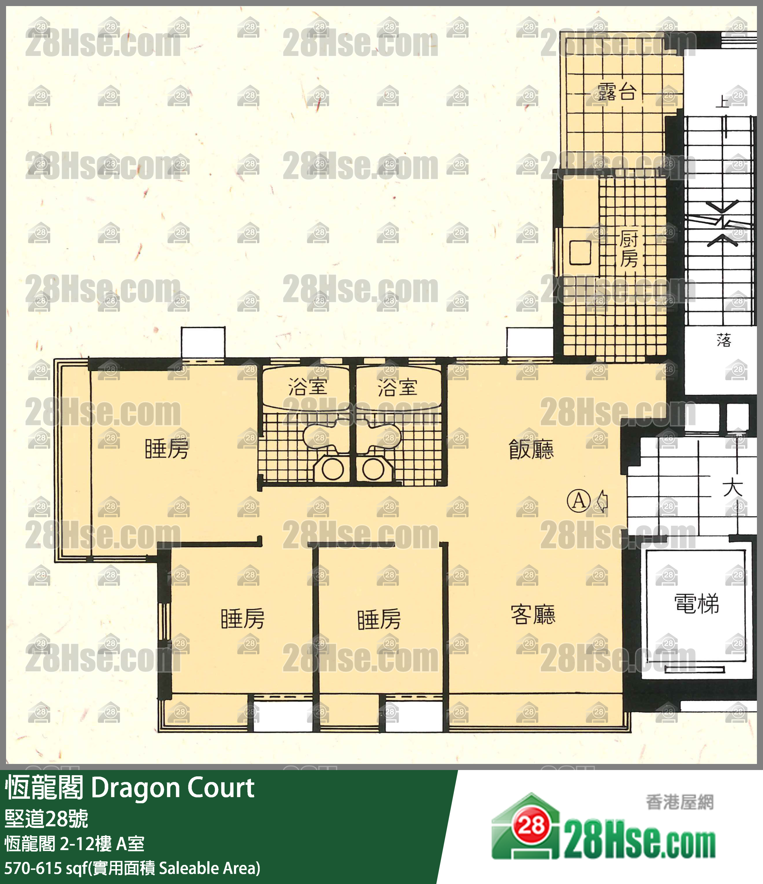 Dragon Court Unit FloorPlan (Provided by 28Hse) Dragon Court Unit FloorPlan (Provided by 28Hse)