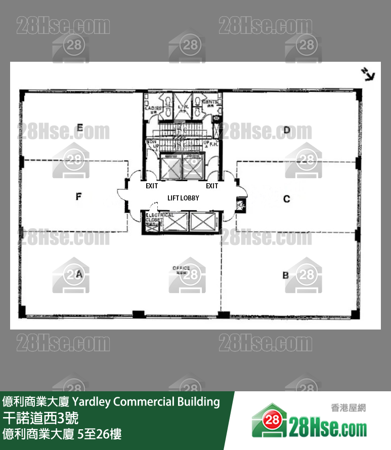 億利商業大廈 5-26樓 平面圖 億利商業大廈 5-26樓 平面圖
