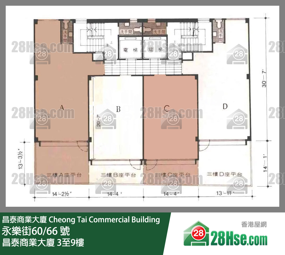Cheong Tai Commercial Building 3-9/f FloorPlan Cheong Tai Commercial Building 3-9/f FloorPlan