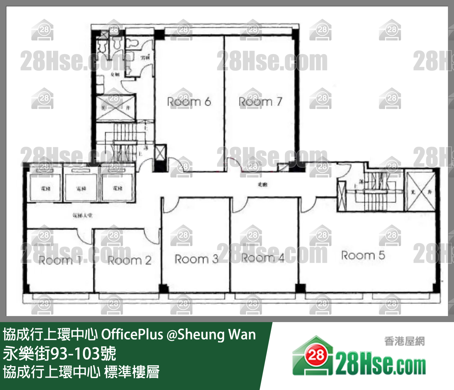 協成行上環中心 標準樓層 平面圖 協成行上環中心 標準樓層 平面圖