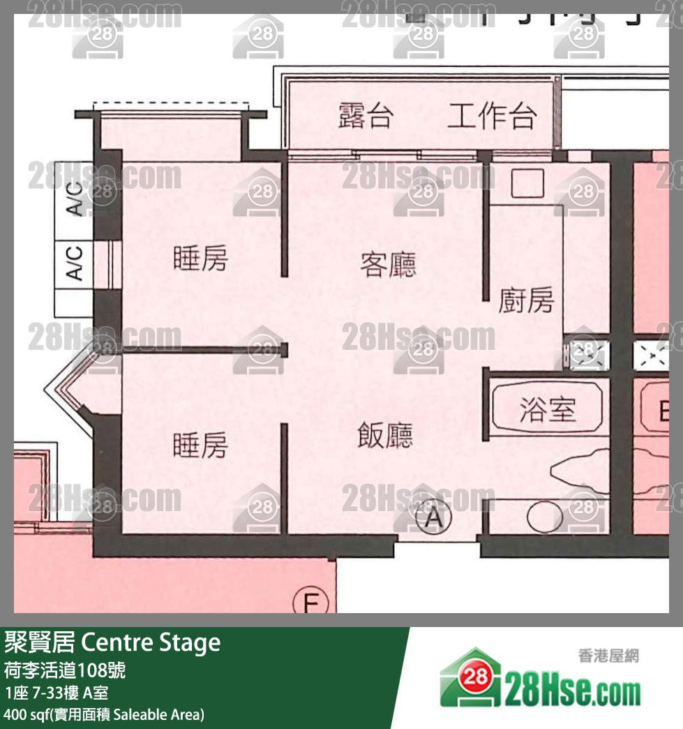 Centre Stage Unit FloorPlan (Provided by 28Hse) Centre Stage Unit FloorPlan (Provided by 28Hse)