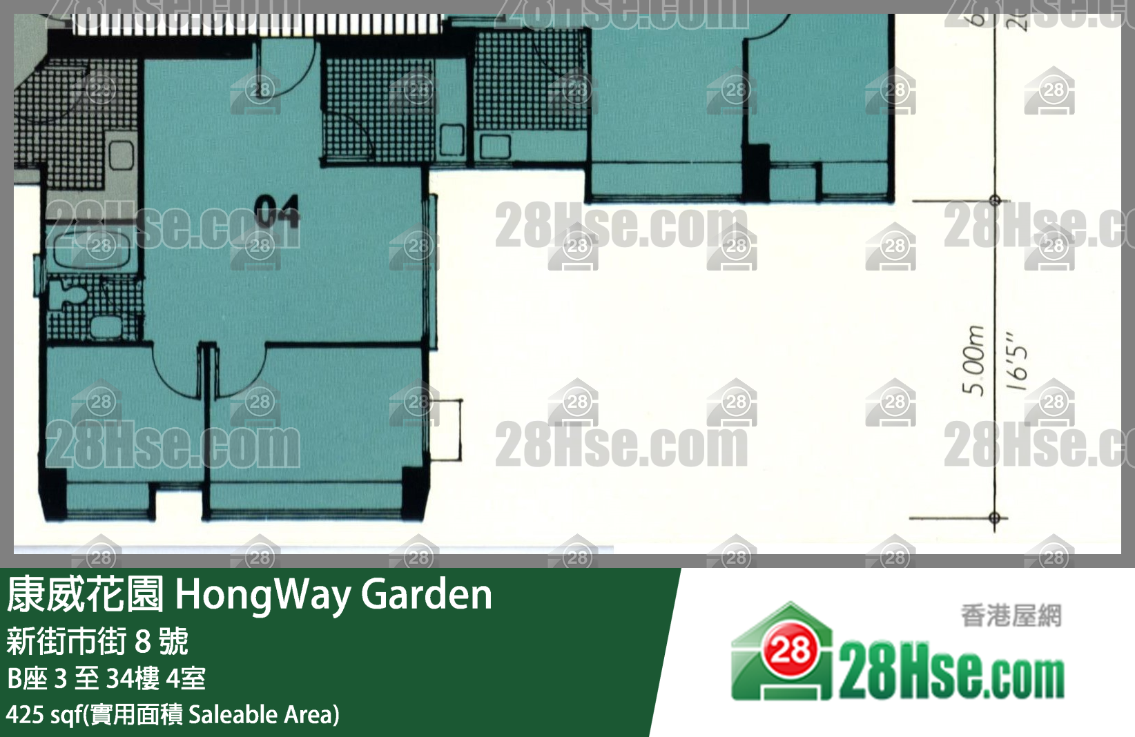 康威花園 單位平面圖(由 28Hse 提供) 康威花園 單位平面圖(由 28Hse 提供)