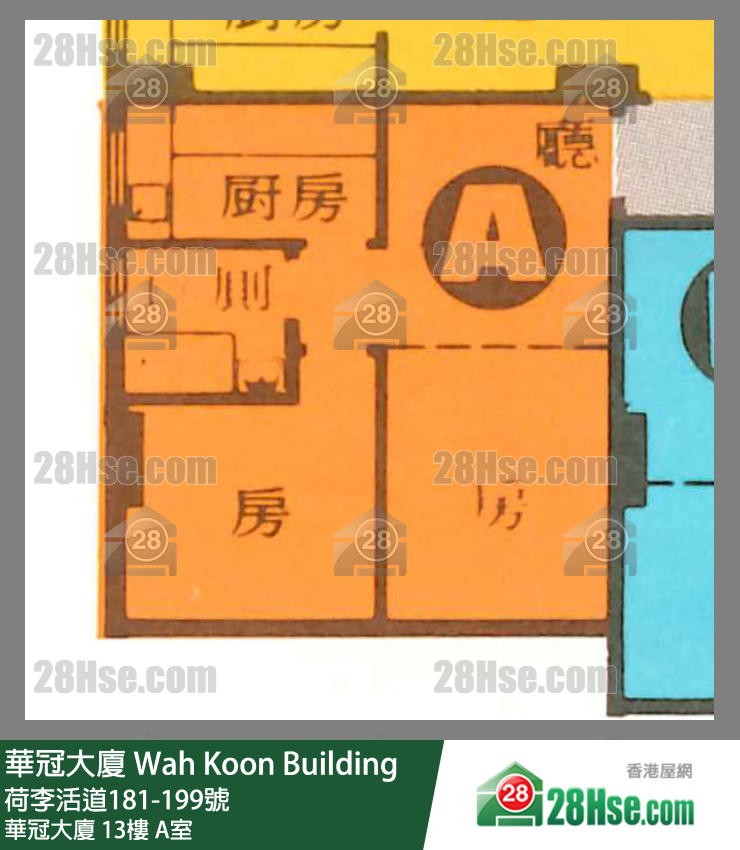 華冠大廈 單位平面圖(由 28Hse 提供) 華冠大廈 單位平面圖(由 28Hse 提供)