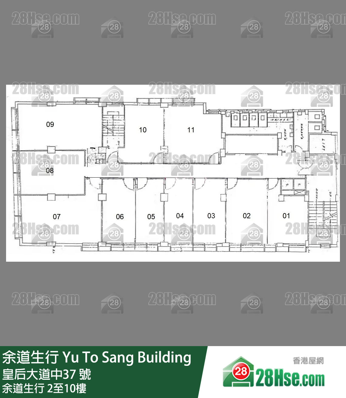 Yu To Sang Building 2-10/f FloorPlan Yu To Sang Building 2-10/f FloorPlan