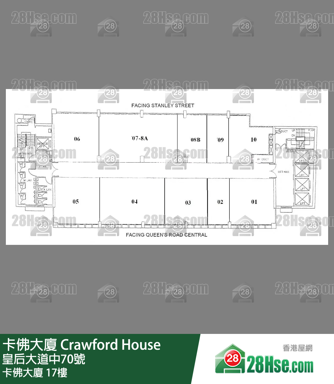 卡佛大廈 17樓 平面圖 卡佛大廈 17樓 平面圖