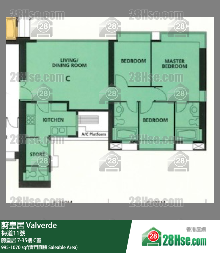 蔚皇居 單位平面圖(由 28Hse 提供) 蔚皇居 單位平面圖(由 28Hse 提供)