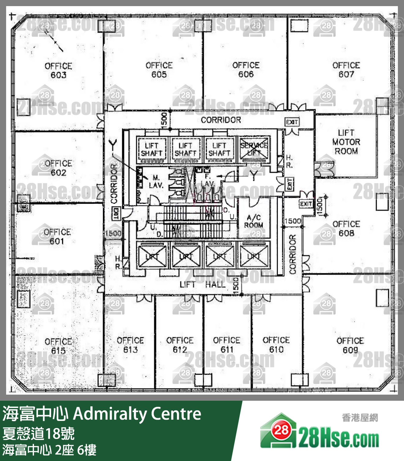 海富中心第二座 海富中心 2座 6樓 平面圖 海富中心第二座 海富中心 2座 6樓 平面圖