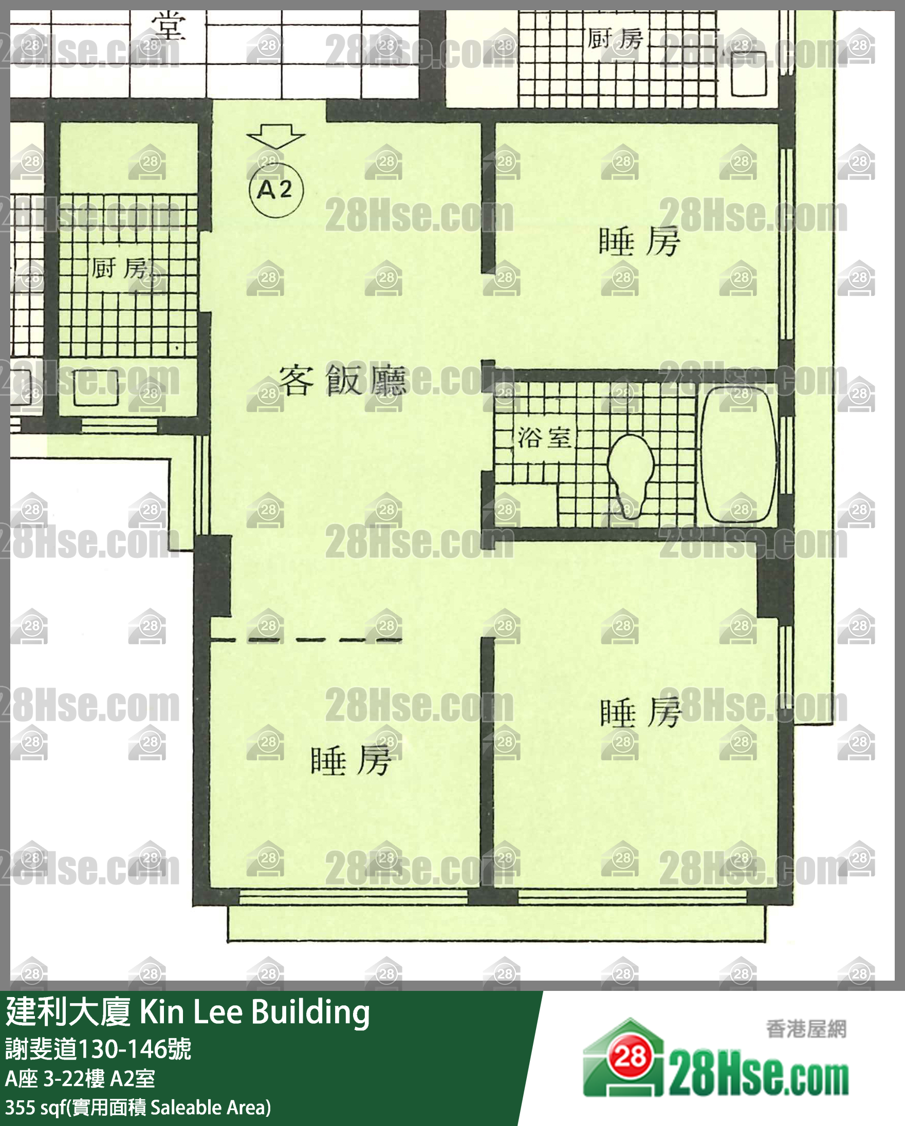 Kin Lee Building Unit FloorPlan (Provided by 28Hse) Kin Lee Building Unit FloorPlan (Provided by 28Hse)