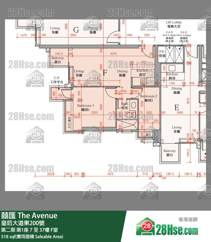 The Avenue Unit FloorPlan (Provided by 28Hse) The Avenue Unit FloorPlan (Provided by 28Hse)