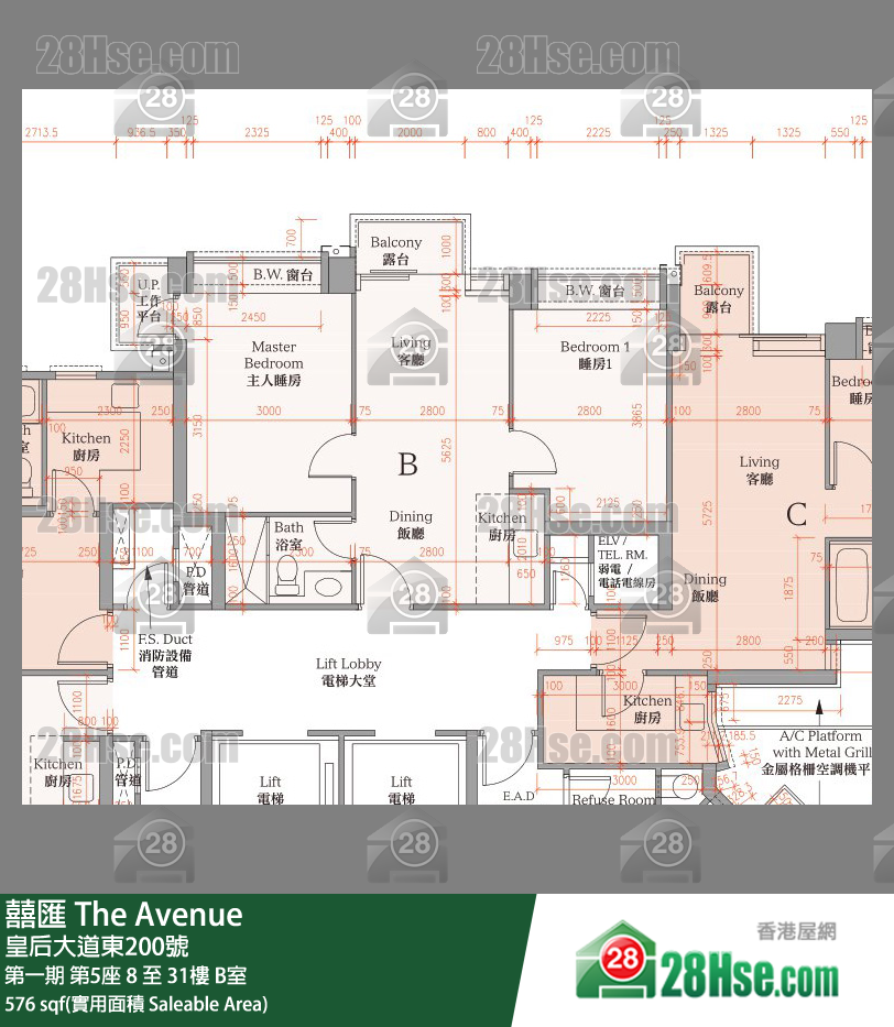 The Avenue Unit FloorPlan (Provided by 28Hse) The Avenue Unit FloorPlan (Provided by 28Hse)