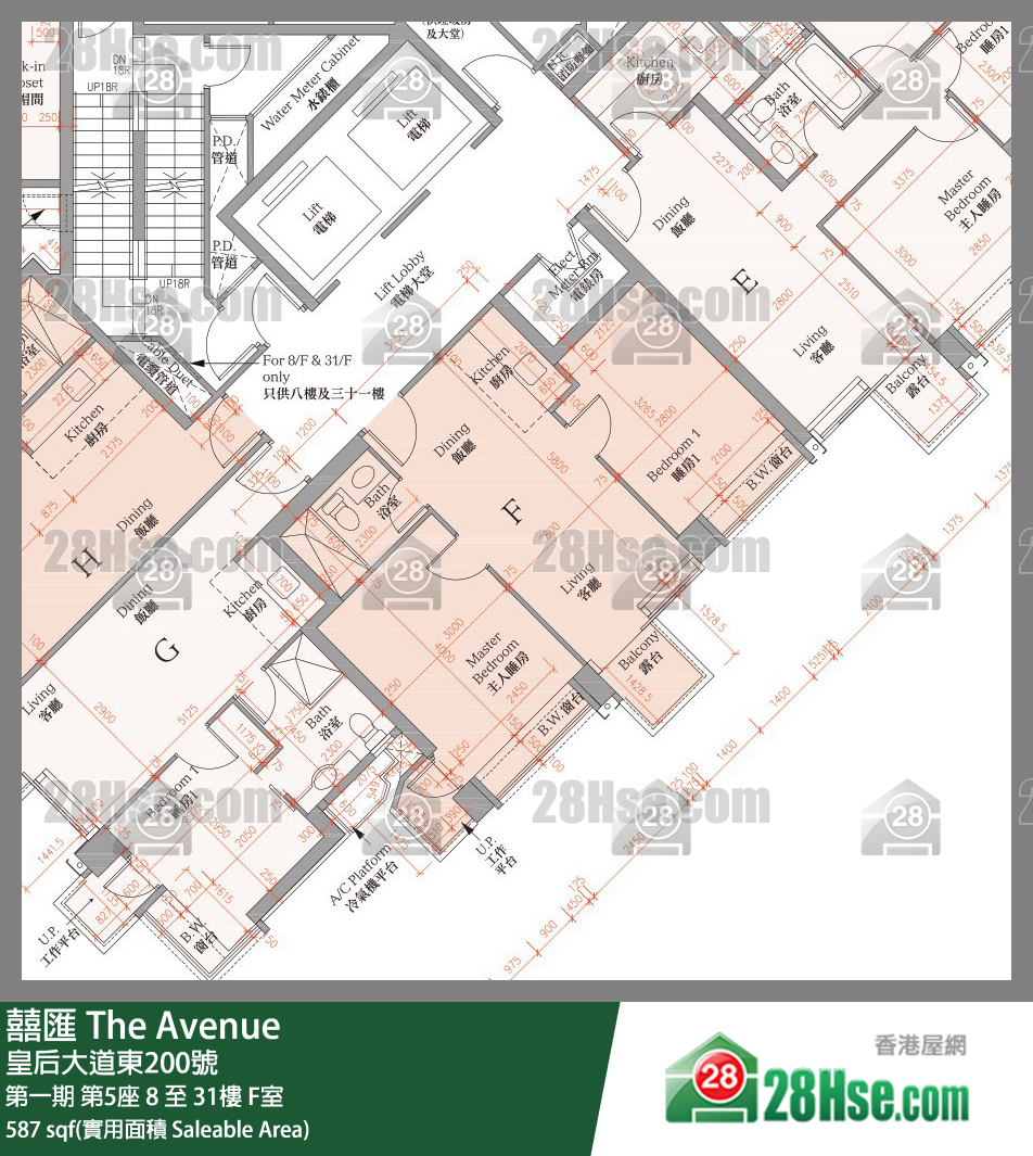 囍滙 單位平面圖(由 28Hse 提供) 囍滙 單位平面圖(由 28Hse 提供)