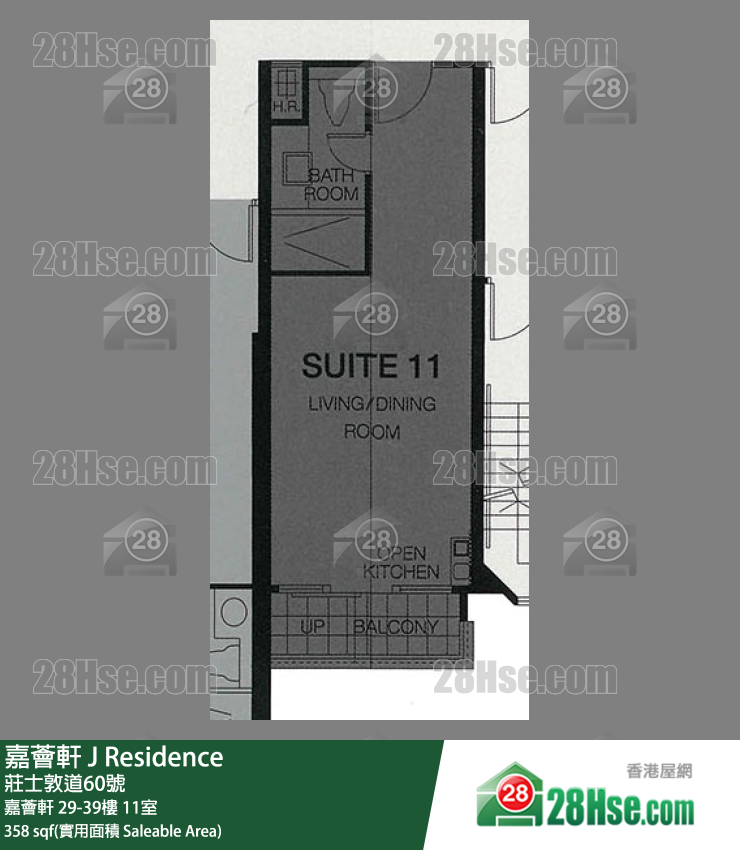 J Residence Unit FloorPlan (Provided by 28Hse) J Residence Unit FloorPlan (Provided by 28Hse)