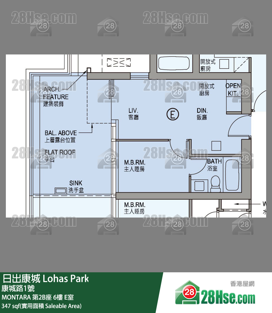 MONTARA 單位平面圖(由 28Hse 提供) MONTARA 單位平面圖(由 28Hse 提供)