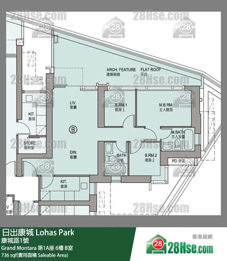 Grand Montara 單位平面圖(由 28Hse 提供) Grand Montara 單位平面圖(由 28Hse 提供)