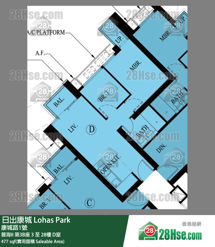 Wings At Seaii Unit FloorPlan (Provided by 28Hse) Wings At Seaii Unit FloorPlan (Provided by 28Hse)