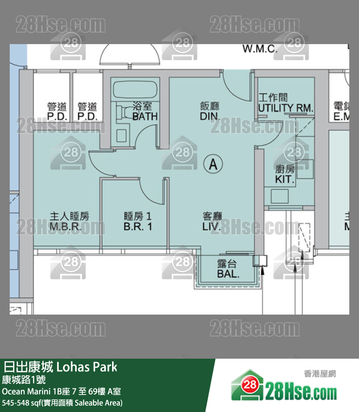 Ocean Marini 單位平面圖(由 28Hse 提供) Ocean Marini 單位平面圖(由 28Hse 提供)