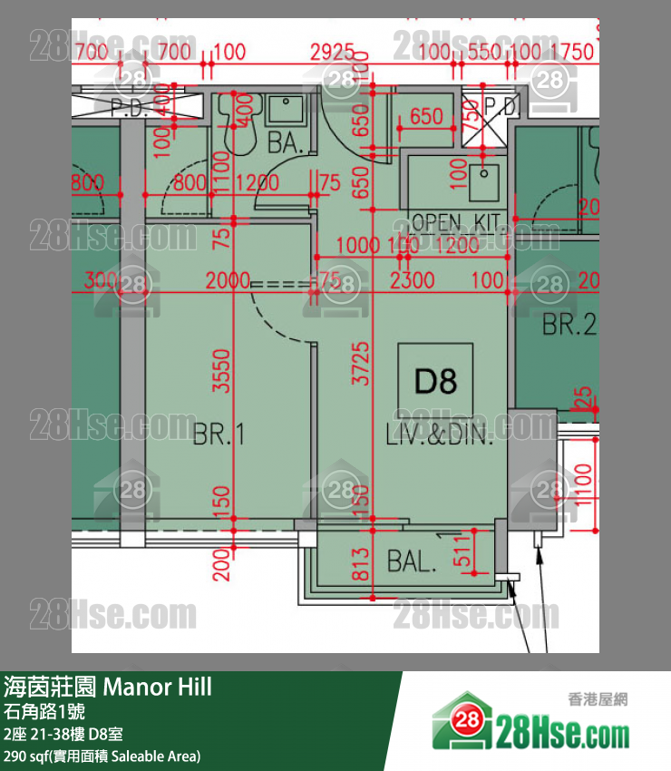 海茵莊園 單位平面圖(由 28Hse 提供) 海茵莊園 單位平面圖(由 28Hse 提供)