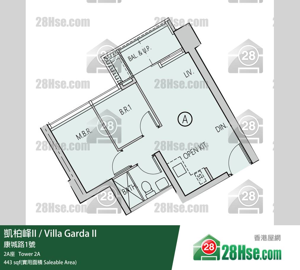 凱柏峰 II 2A座 19樓 A室 平面圖 凱柏峰 II 2A座 19樓 A室 平面圖
