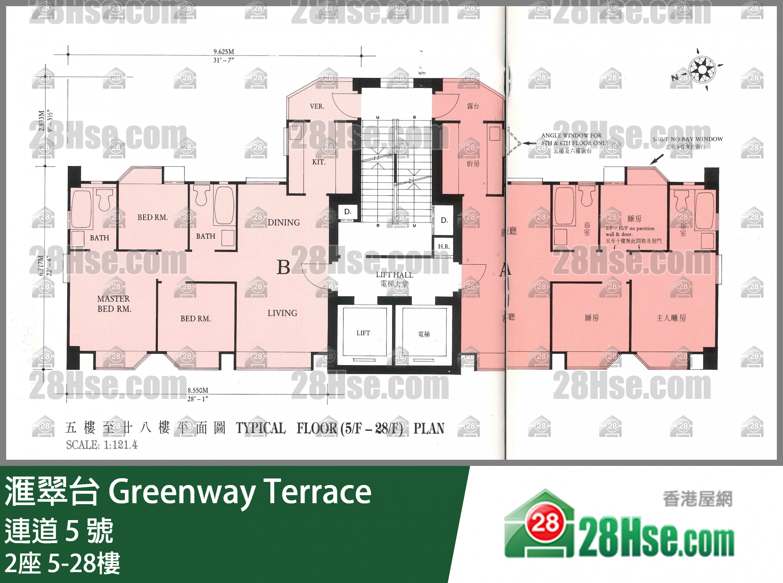 滙翠台 2座 5-28樓 平面圖 滙翠台 2座 5-28樓 平面圖