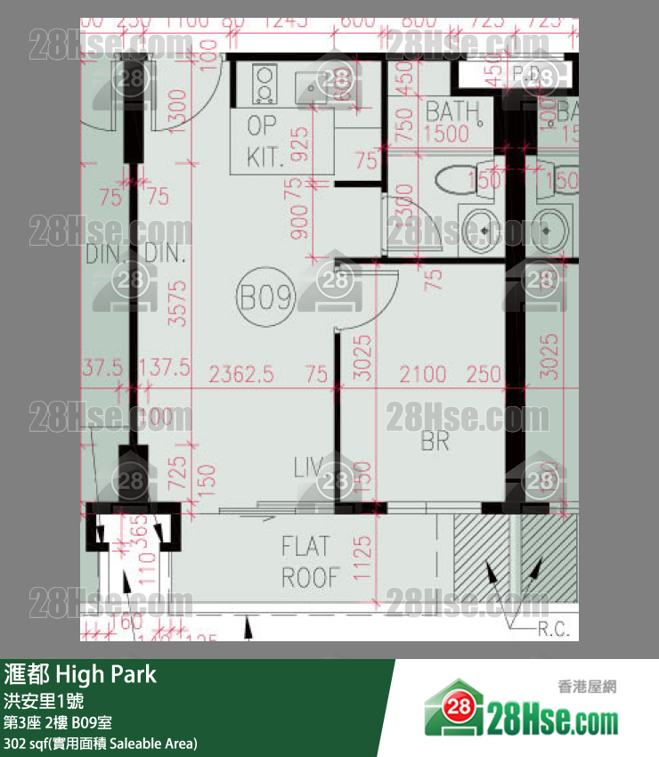 滙都 單位平面圖(由 28Hse 提供) 滙都 單位平面圖(由 28Hse 提供)