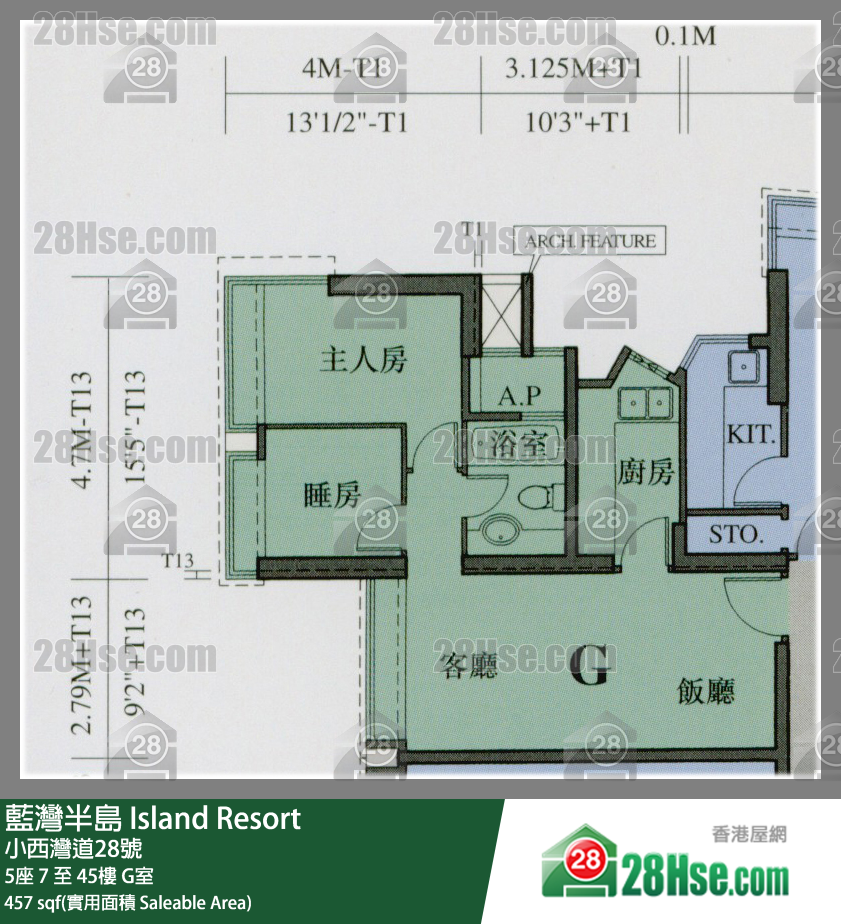 Island Resort Unit FloorPlan (Provided by 28Hse) Island Resort Unit FloorPlan (Provided by 28Hse)