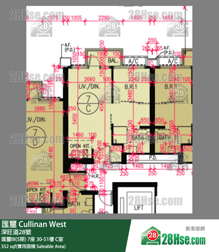 匯璽 單位平面圖(由 28Hse 提供) 匯璽 單位平面圖(由 28Hse 提供)