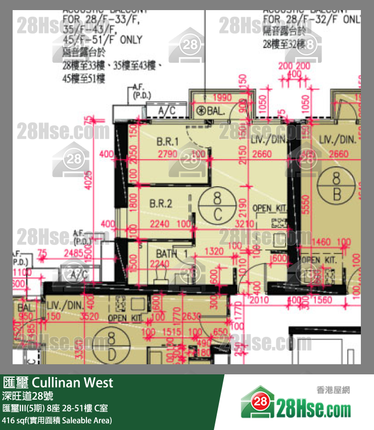 匯璽 單位平面圖(由 28Hse 提供) 匯璽 單位平面圖(由 28Hse 提供)