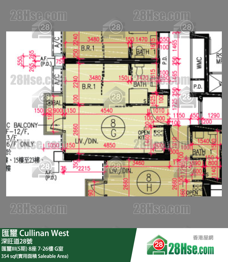 匯璽 單位平面圖(由 28Hse 提供) 匯璽 單位平面圖(由 28Hse 提供)