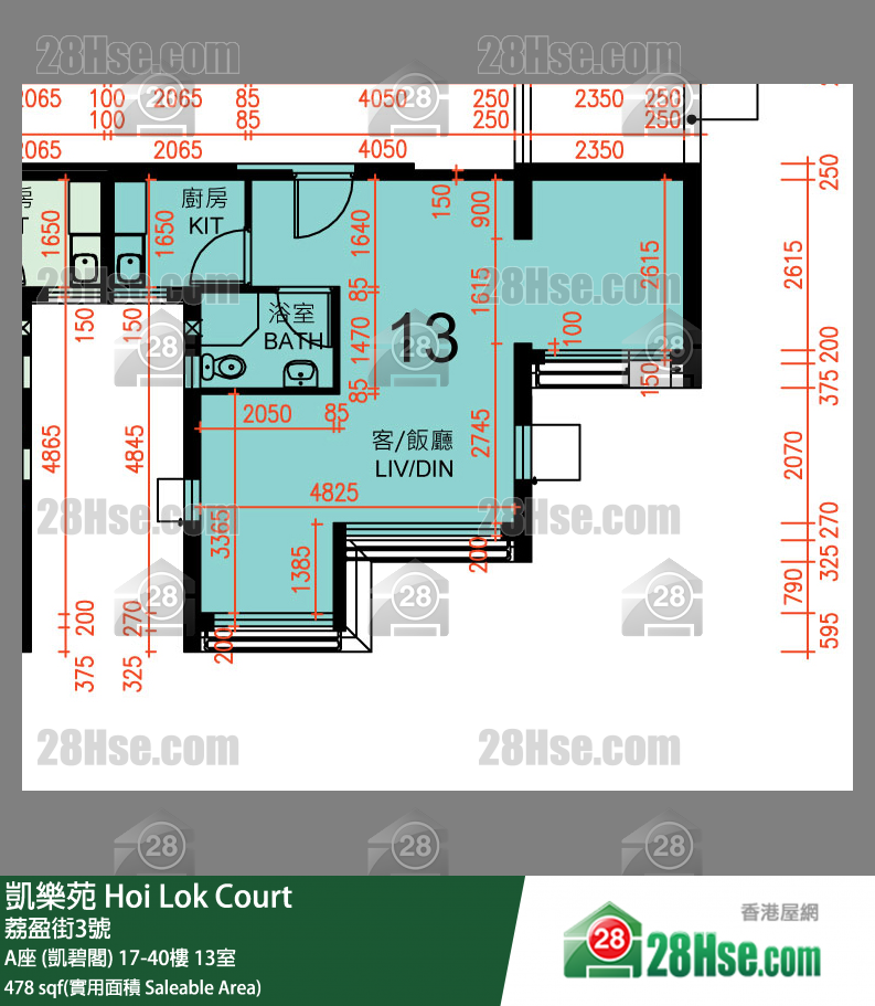 Hoi Lok Court Unit FloorPlan (Provided by 28Hse) Hoi Lok Court Unit FloorPlan (Provided by 28Hse)