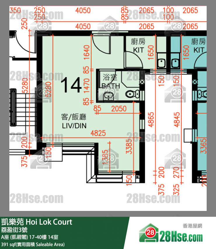 Hoi Lok Court Unit FloorPlan (Provided by 28Hse) Hoi Lok Court Unit FloorPlan (Provided by 28Hse)