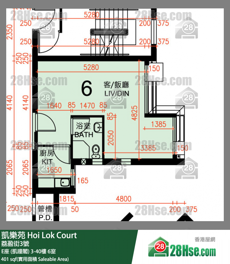 凱樂苑 單位平面圖(由 28Hse 提供) 凱樂苑 單位平面圖(由 28Hse 提供)