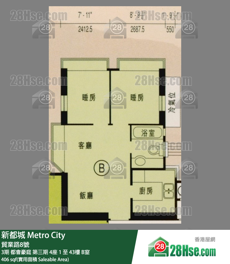 The Metro City Unit FloorPlan (Provided by 28Hse) The Metro City Unit FloorPlan (Provided by 28Hse)