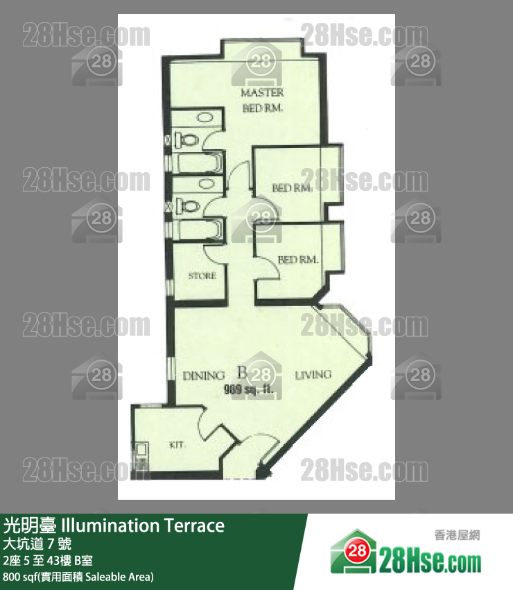 光明臺 單位平面圖(由 28Hse 提供) 光明臺 單位平面圖(由 28Hse 提供)