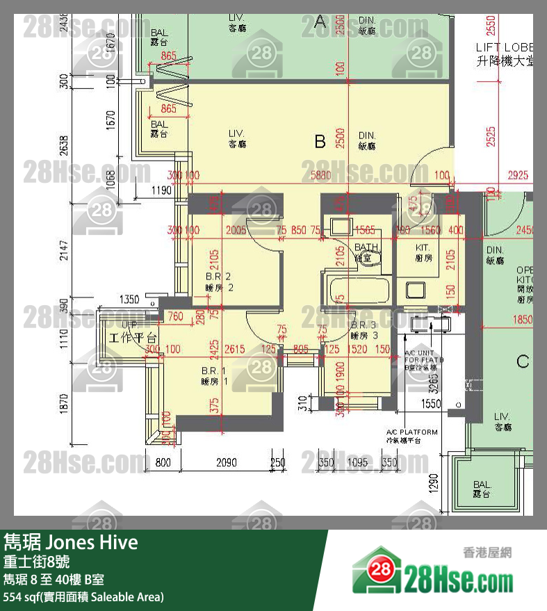 雋琚 單位平面圖(由 28Hse 提供) 雋琚 單位平面圖(由 28Hse 提供)