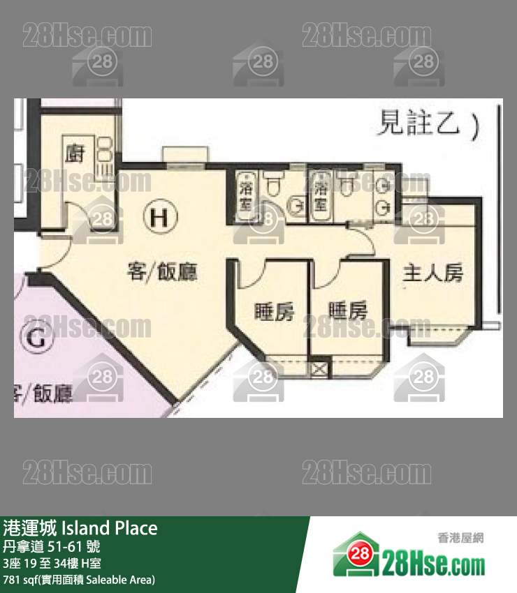 Island Place Unit FloorPlan (Provided by 28Hse) Island Place Unit FloorPlan (Provided by 28Hse)