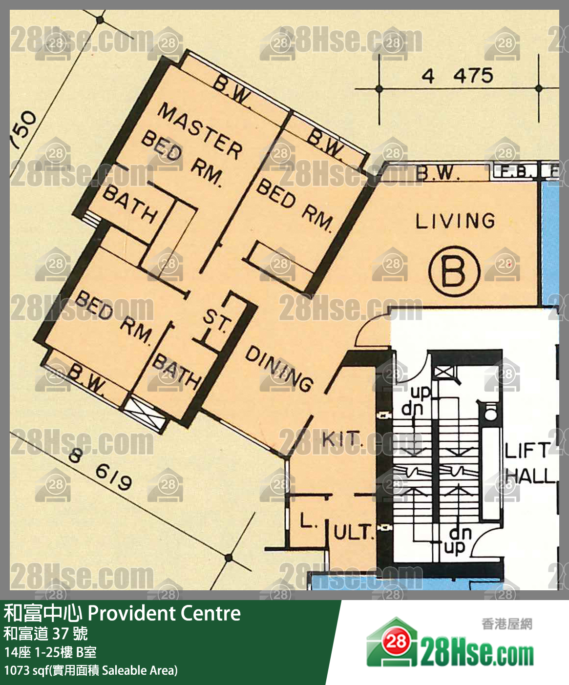 Provident Centre Unit FloorPlan (Provided by 28Hse) Provident Centre Unit FloorPlan (Provided by 28Hse)