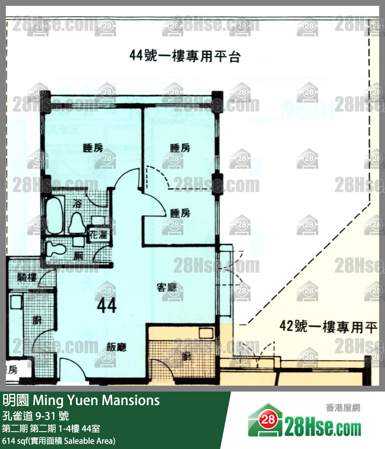 明園 單位平面圖(由 28Hse 提供) 明園 單位平面圖(由 28Hse 提供)