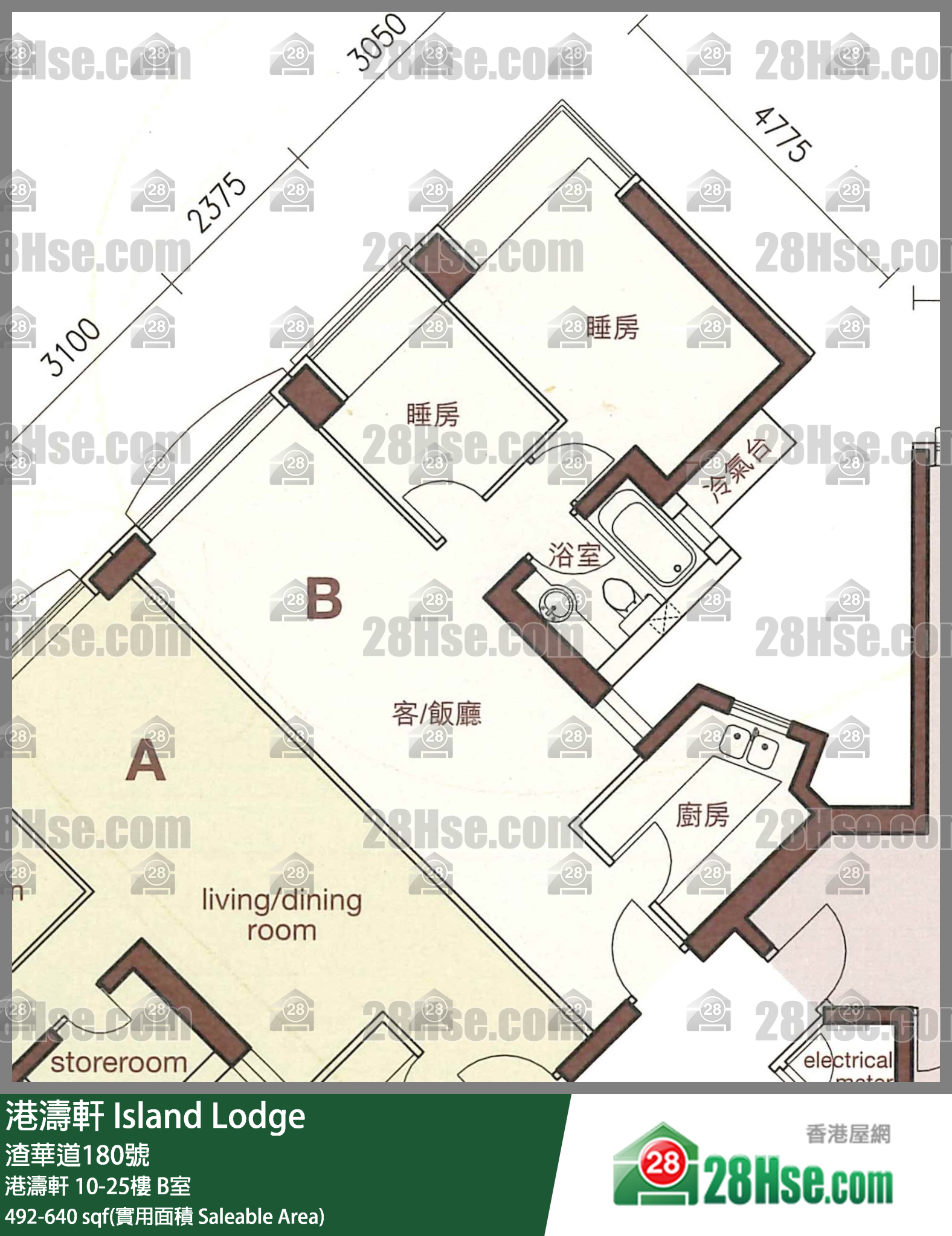 港濤軒 單位平面圖(由 28Hse 提供) 港濤軒 單位平面圖(由 28Hse 提供)