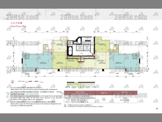 君誉峰 28楼 平面图