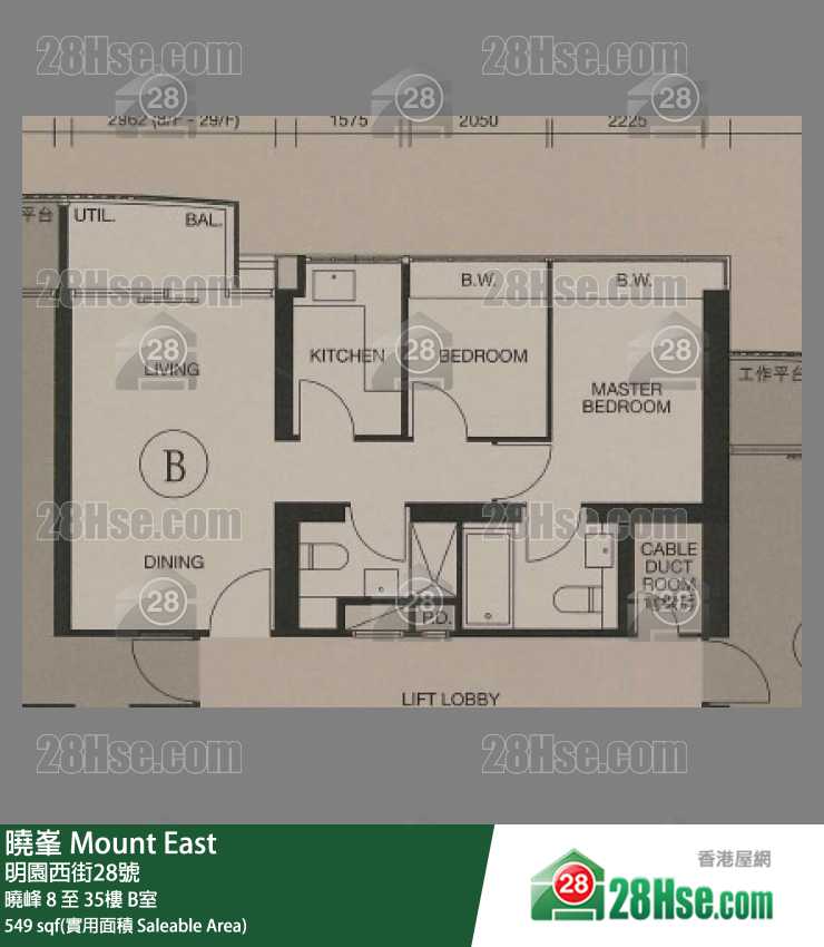 曉峯 單位平面圖(由 28Hse 提供) 曉峯 單位平面圖(由 28Hse 提供)
