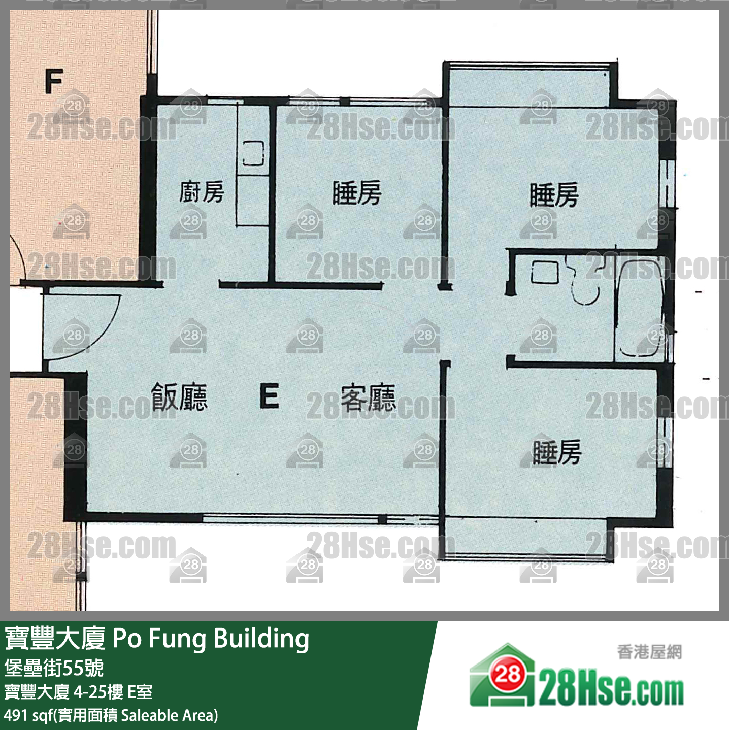 Po Fung Building Unit FloorPlan (Provided by 28Hse) Po Fung Building Unit FloorPlan (Provided by 28Hse)